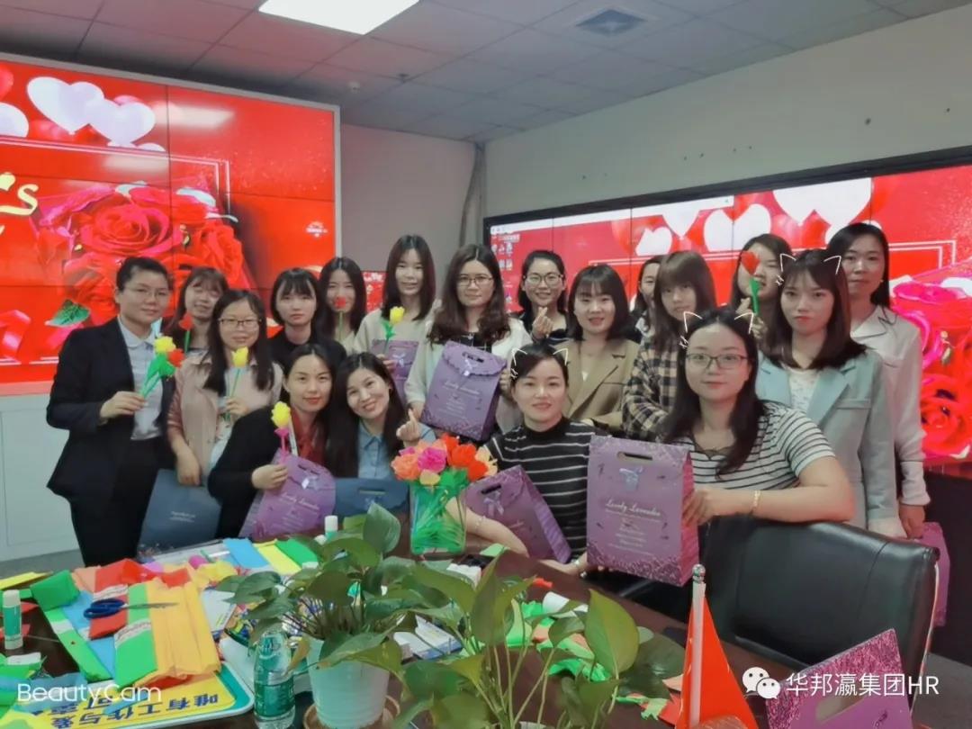 三八女神節(jié)，致最美的你們！