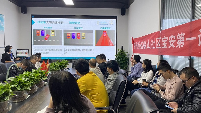 【交通安全進企業】 筑牢華邦瀛出行平安線