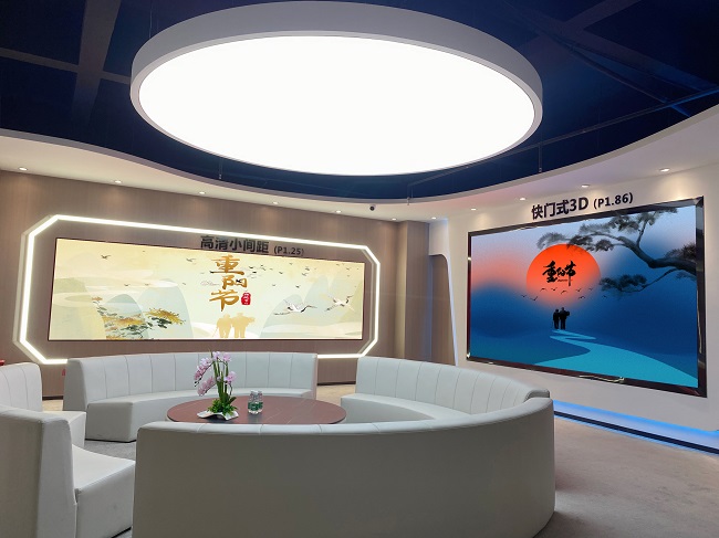 華邦瀛智慧展廳LED顯示屏專區