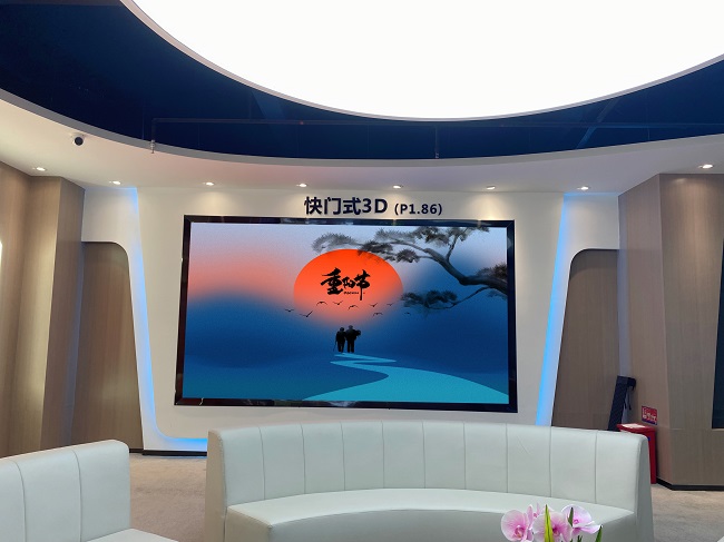 重陽節(jié) | 許歲月長長久久，愿時(shí)光厚待所愛