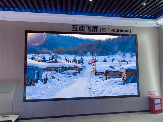 華邦瀛二十四節氣特輯