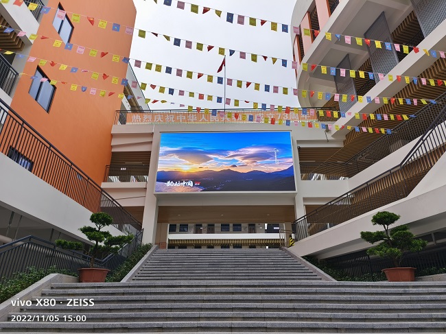 華邦瀛戶外LED顯示屏項目實拍圖