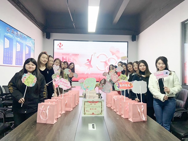 華邦瀛集團節日活動實拍圖