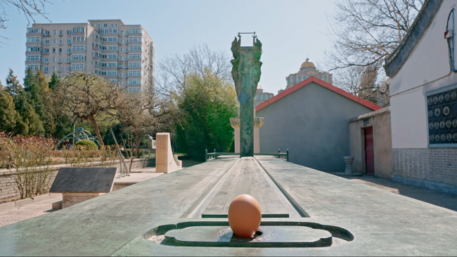 華邦瀛集團二十四節(jié)氣耳特輯