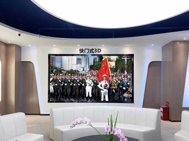 華邦瀛集團智慧展廳P1.86小間距LED顯示屏