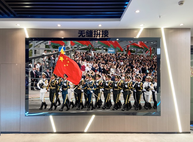 華邦瀛集團智慧展廳P1.86小間距LED顯示屏