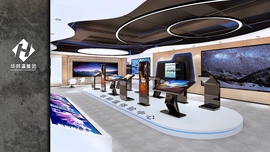 華邦瀛顯示屏智慧數字展廳