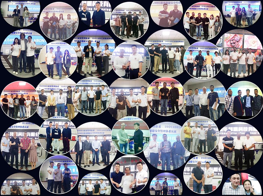 華邦瀛業務部團建活動：凝聚力量，共創輝煌